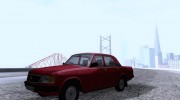 ГАЗ Волга 31029 para GTA San Andreas miniatura 1