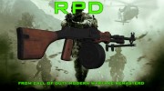 RPD From Call of Duty Modern Warfare Remastered для GTA San Andreas миниатюра 5