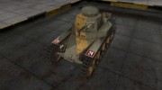 Исторический камуфляж МС-1 для World Of Tanks миниатюра 1