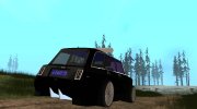 ВАЗ 2104 Милиция Тюнинг for GTA San Andreas miniature 3