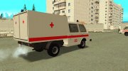 РАФ - 3311 (2926) для перевозки умерших para GTA San Andreas miniatura 3