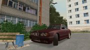 BMW 540I E34 для GTA San Andreas миниатюра 3