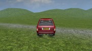 2009 Range Rover v 2.0 para Farming Simulator 2013 miniatura 7