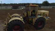 Кировец К-701 MR для Farming Simulator 2017 миниатюра 3