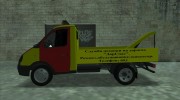 ГАЗель 3302 Эвакуатор для GTA San Andreas миниатюра 4