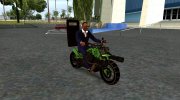 GTA Online Western Gargoyle Deathbike (apocalypse) для GTA San Andreas миниатюра 3