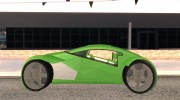 Lexus Concept 2045 для GTA San Andreas миниатюра 5