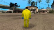 New Hmycm (Crack Maker) para GTA San Andreas miniatura 4