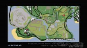 GTA V North Yankton Safehouse for GTA San Andreas miniature 5