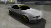 Nissan Skyline R32 Rocket Bunny для GTA San Andreas миниатюра 2