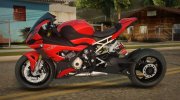 BMW S1000RR Long Arm для GTA San Andreas миниатюра 2