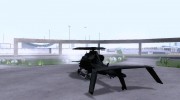 RQ-50 Hammerhead для GTA San Andreas миниатюра 2