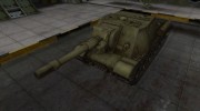 Шкурка для ИСУ-152 в расскраске 4БО для World Of Tanks миниатюра 1