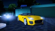 Jaguar Project 7 for GTA San Andreas miniature 9