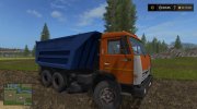 КамАЗ 55111 «Совок» для Farming Simulator 2017 миниатюра 3