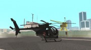 Вертолёт из Обитель Зла для GTA San Andreas миниатюра 3
