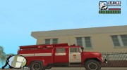 ЗиЛ 131 Амур Пожарная para GTA San Andreas miniatura 2