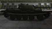 Шкурка для WZ-120 для World Of Tanks миниатюра 6