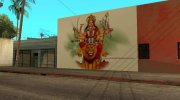 God Durga Wallgraffiti для GTA San Andreas миниатюра 1