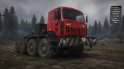 MZKT 7429 for Spintires 2014 miniature 1