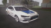 Mitsubishi Lancer Evolution Полиция Украины para GTA San Andreas miniatura 1