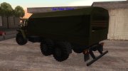 Урал 44202-0311-60Е5 Военный para GTA San Andreas miniatura 4