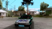 Ваз 21099 Полиция for GTA San Andreas miniature 1