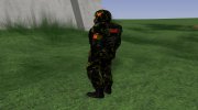 Член группировки Комсомол в бронекостюме «Булат» из S.T.A.L.K.E.R для GTA San Andreas миниатюра 4