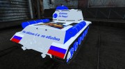 Шкурка для ИС for World Of Tanks miniature 4
