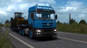 Chenglong Balong 507 для Euro Truck Simulator 2 миниатюра 1