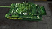 Ремоделинг для Type 59 с шкуркой for World Of Tanks miniature 2