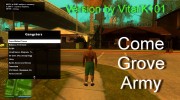 Come Grove Army Version by VitaliK101 para GTA San Andreas miniatura 1