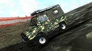 ЛуАЗ 969М Off Road para GTA San Andreas miniatura 5