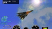F-14 Tomcat HQ для GTA San Andreas миниатюра 1