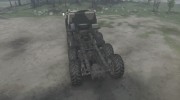 МАЗ 543M for Spintires 2014 miniature 5