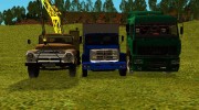Пак грузовиков  miniatura 2