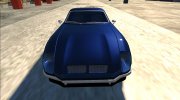 FlatQut Lancea for GTA San Andreas miniature 7