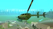 Вертолёт МегаФон for GTA San Andreas miniature 4
