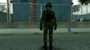Army Air Combat для GTA San Andreas миниатюра 3