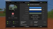 Fliegl Transport Pack v.1.0.5.0 para Farming Simulator 2017 miniatura 30