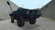 Cadillac V-100 Gage Commando SAPD for GTA San Andreas miniature 4