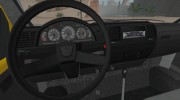 ГАЗ 32217 Реанимация for GTA San Andreas miniature 6