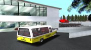 GTA V Brute Rental Shuttle Bus для GTA San Andreas миниатюра 2