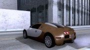 Bugatti Veyron 16.4 para GTA San Andreas miniatura 2