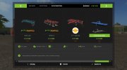 COCHET DISCOSTASS 6M v2.0.0.1 for Farming Simulator 2017 miniature 8