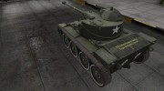 Шкурка для T71 для World Of Tanks миниатюра 3