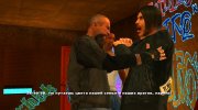 The Lost and Damned cutscene skins для GTA San Andreas миниатюра 16