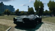 Lamborghini Reventon Final для GTA 4 миниатюра 4