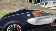 Пак машин Bugatti (The Best)  miniature 13