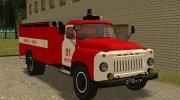 Газ 52 Пожарная охрана para GTA San Andreas miniatura 1